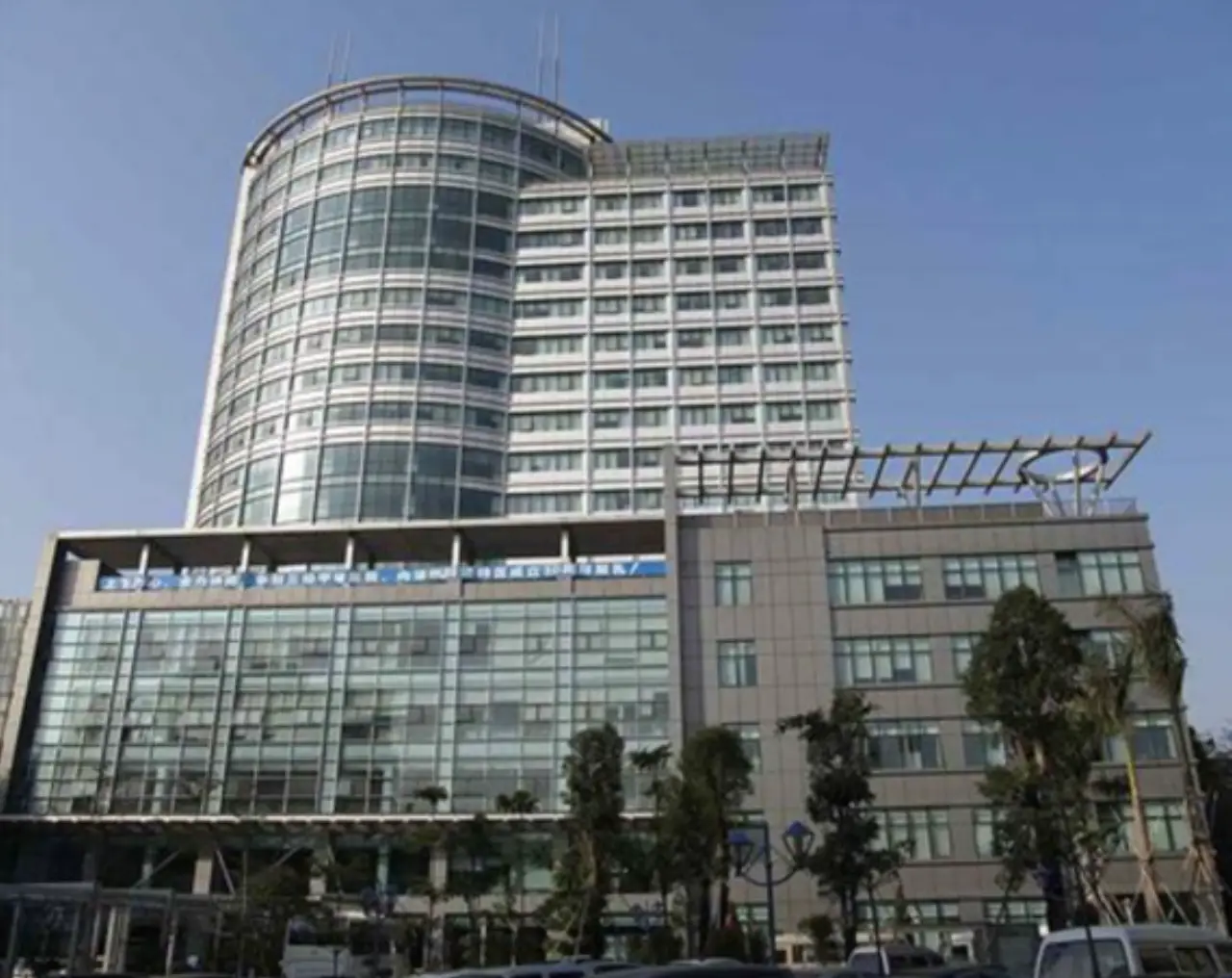 Bao'an People's Hospital (Group) General Hospital, Shenzhen, photo 3