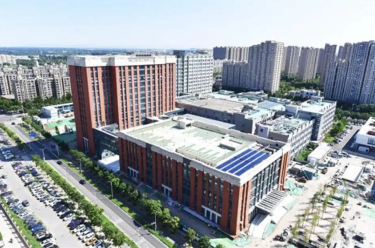 Beijing Friendship Hospital, Capital Medical University، الصورة 3