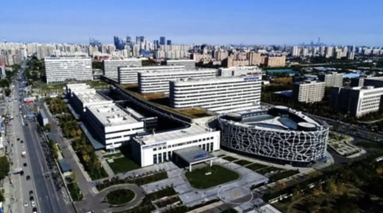Beijing Tiantan Hospital, Capital Medical University, photo 5