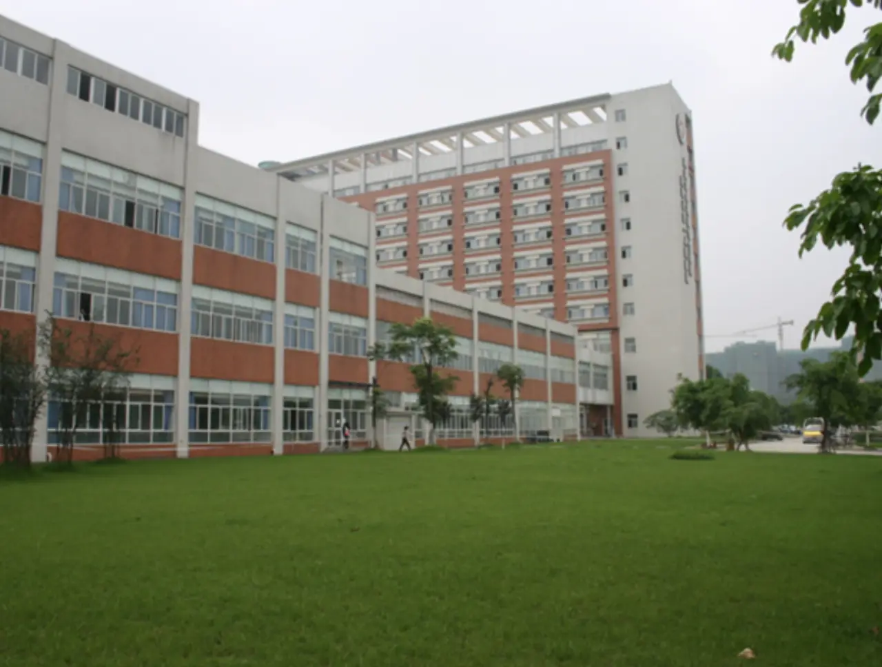 Chengdu First People's Hospital, photo 2
