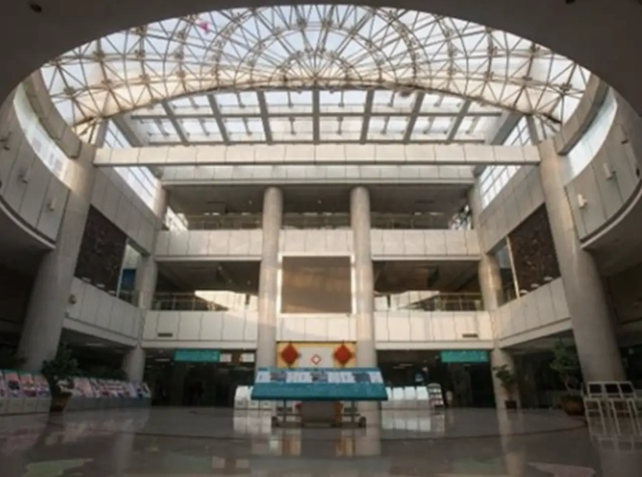 Chengdu First People's Hospital, photo 4