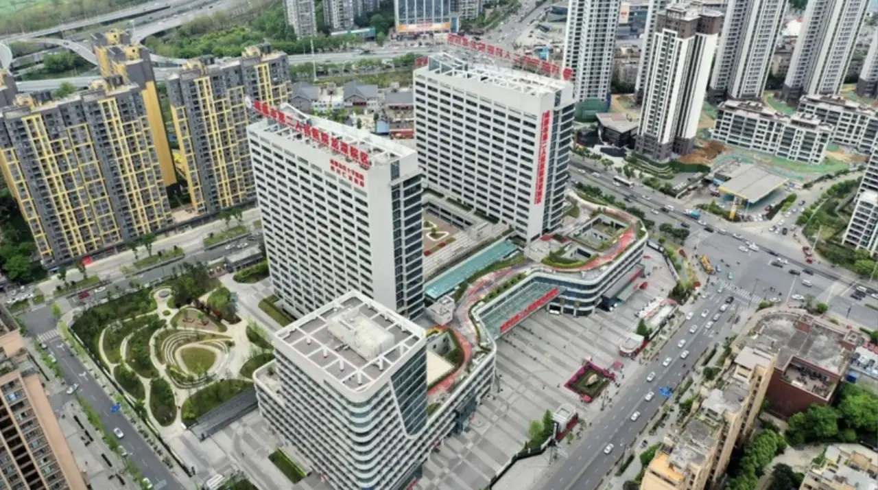 Chengdu Second People's Hospital, photo 4
