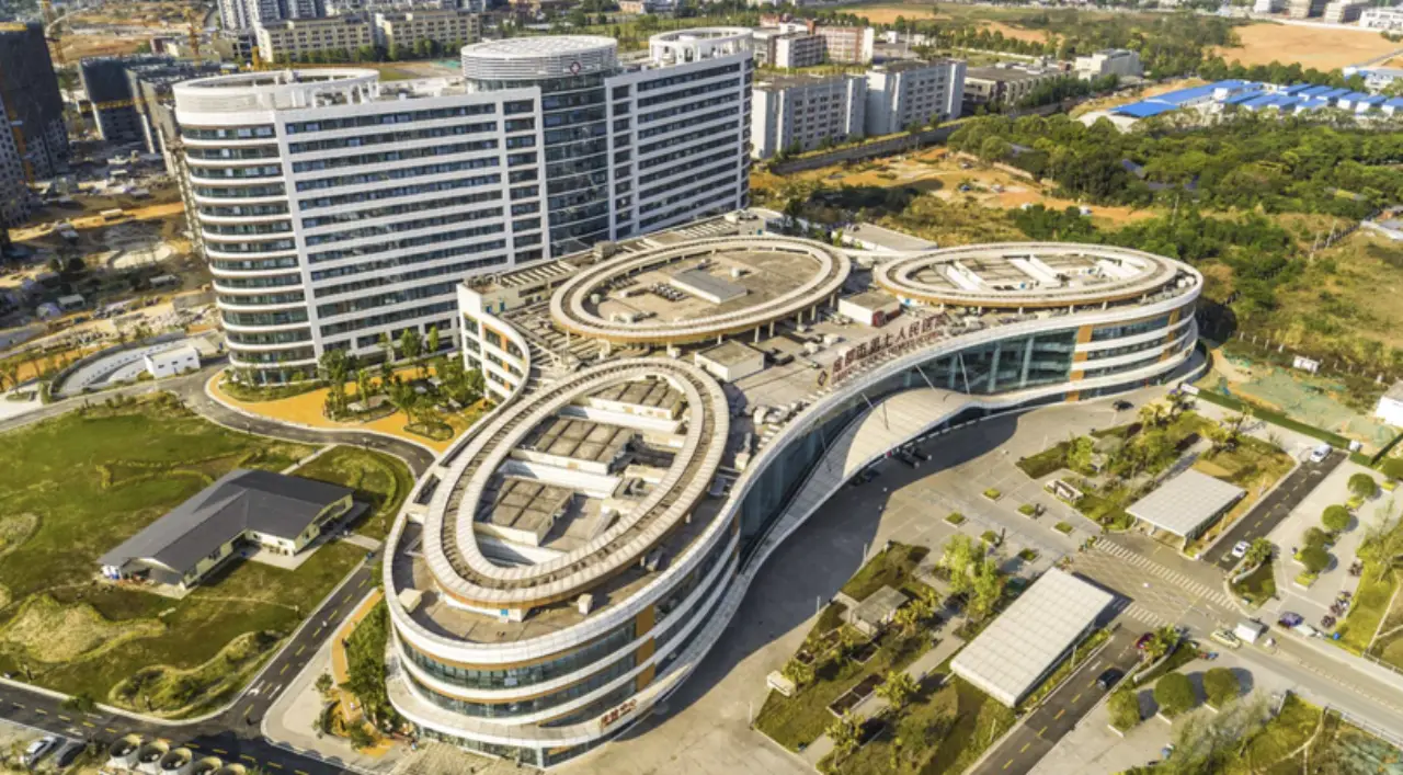 Chengdu Seventh People's Hospital, photo 3