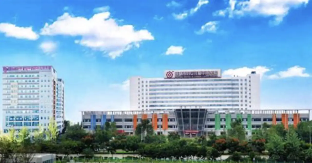 Chengdu Women and Children's Central Hospital, photo 3