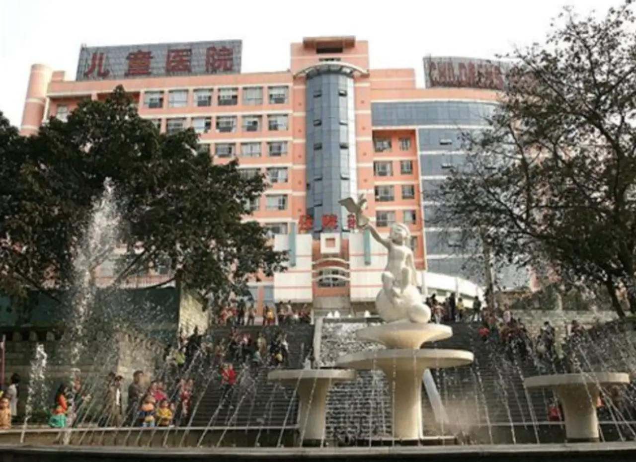 Children's Hospital of Chongqing Medical University, photo 4