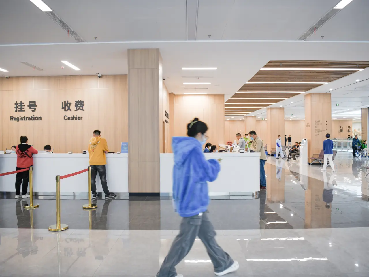 Chongqing Hygeia Hospital, photo 5