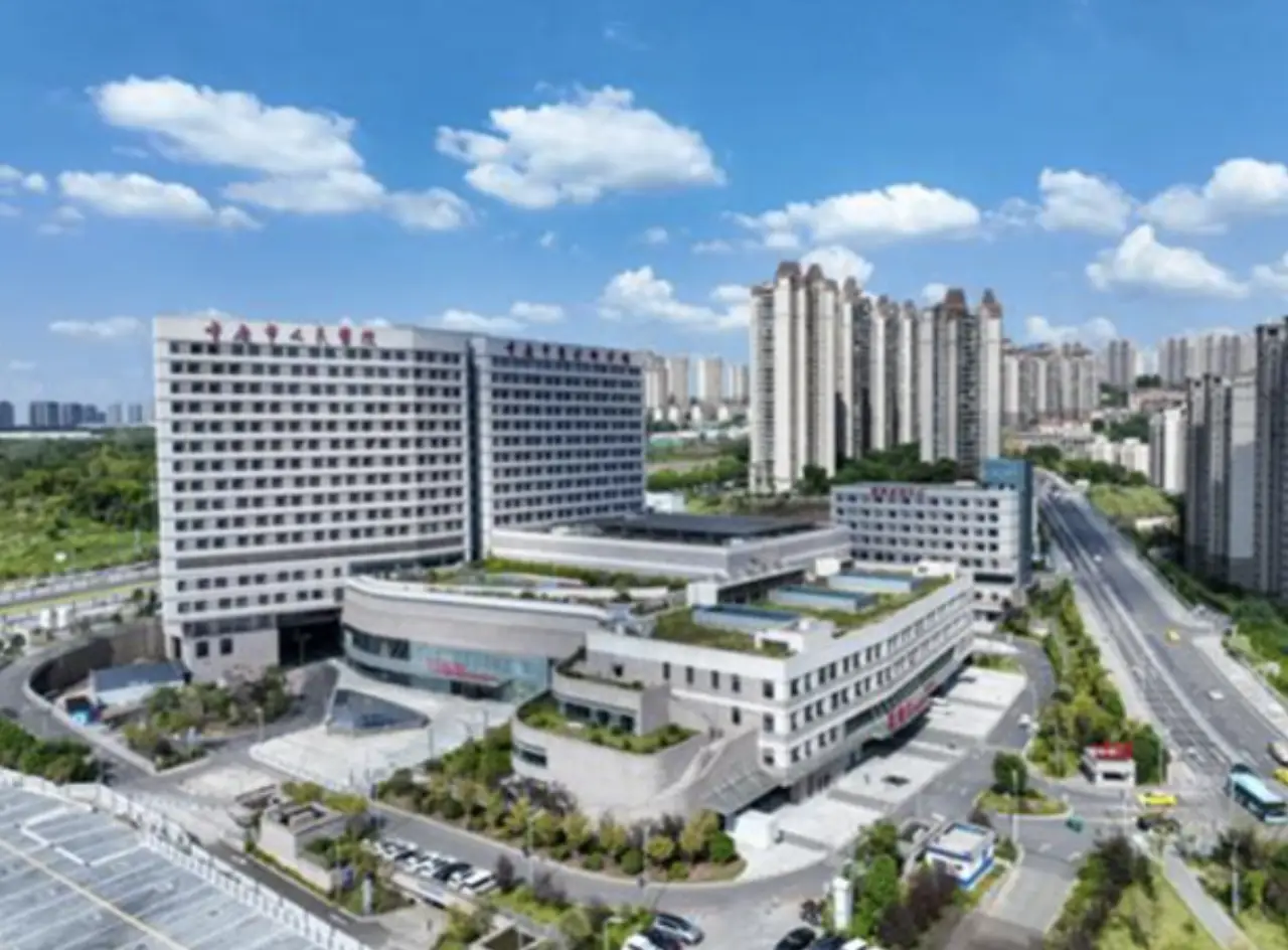 Chongqing People's Hospital, photo 2