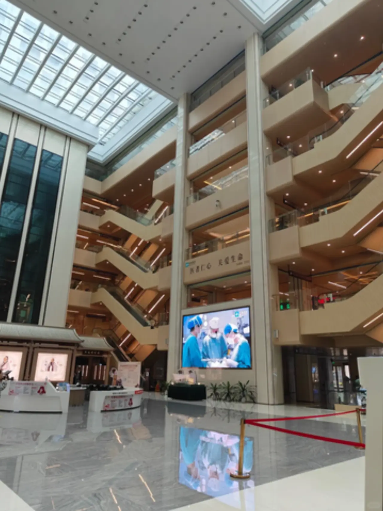 Guangdong Clifford Hospital, photo 3