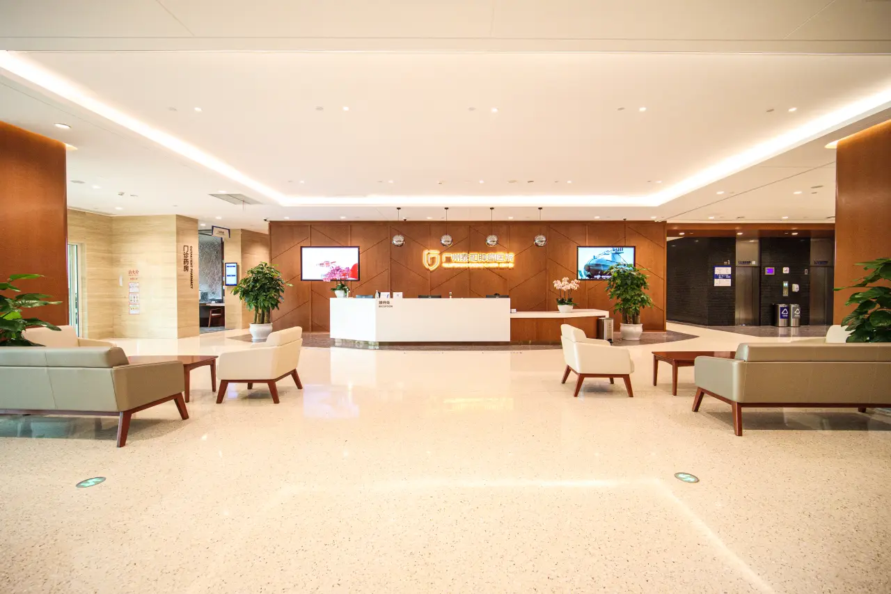 Guangzhou Concord Cancer Center, photo 2