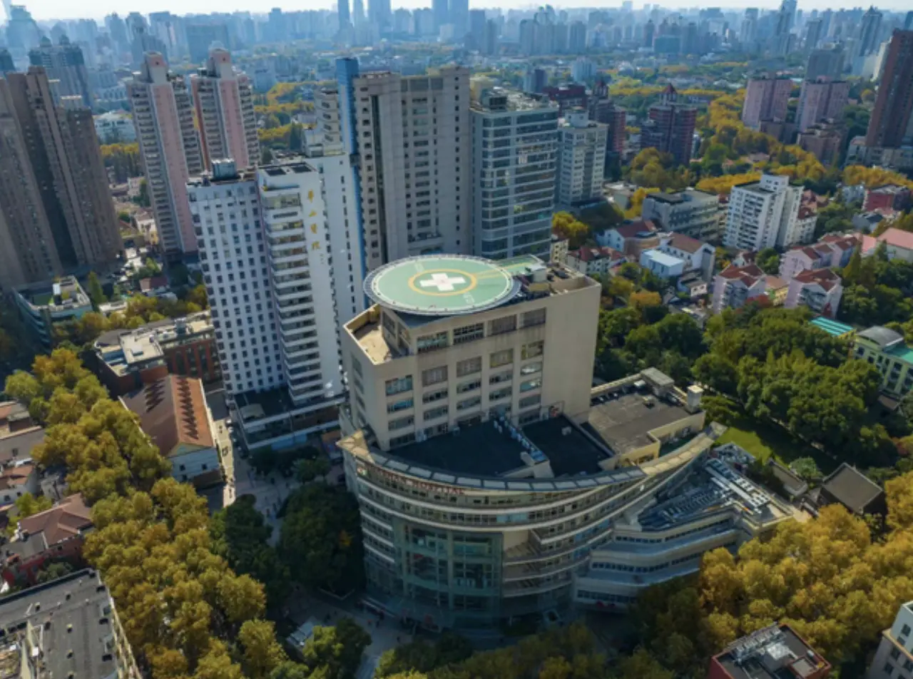 Huashan Hospital, Fudan University