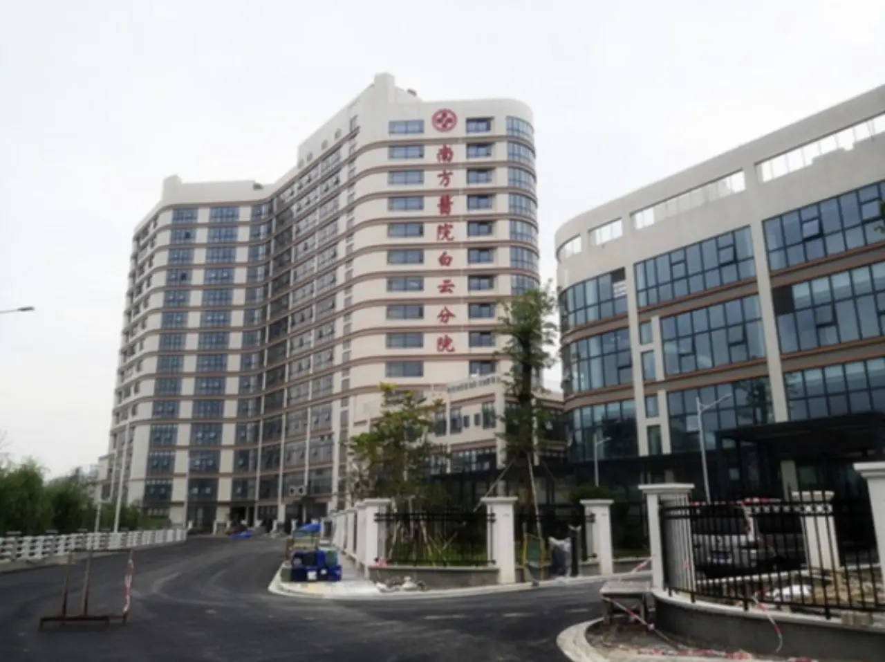 Nanfang Hospital, Southern Medical University
