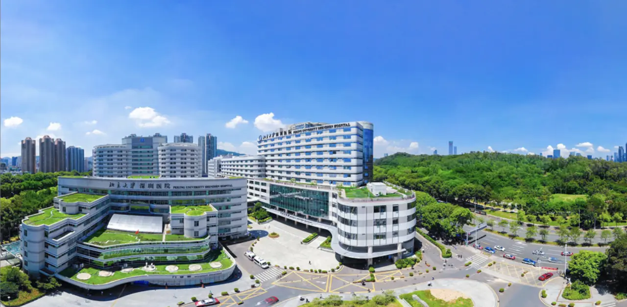 Peking University Shenzhen Hospital, photo 2