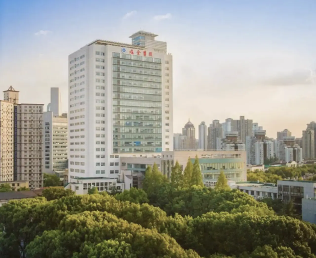 Ruijin Hospital, Shanghai Jiao Tong University School of Medicine