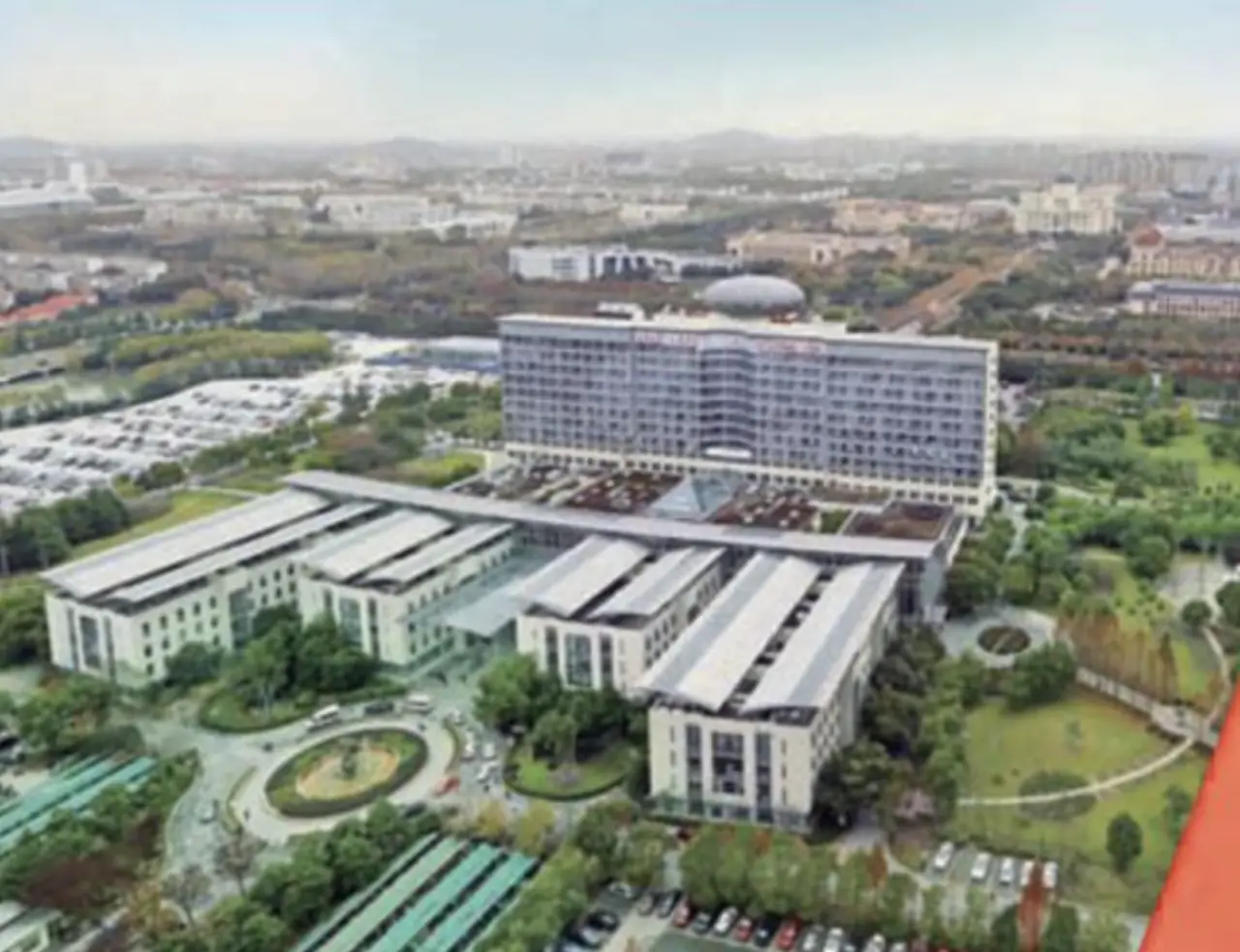 Shanghai General Hospital (Shanghai First People's Hospital), SJTU School of Medicine, photo 3