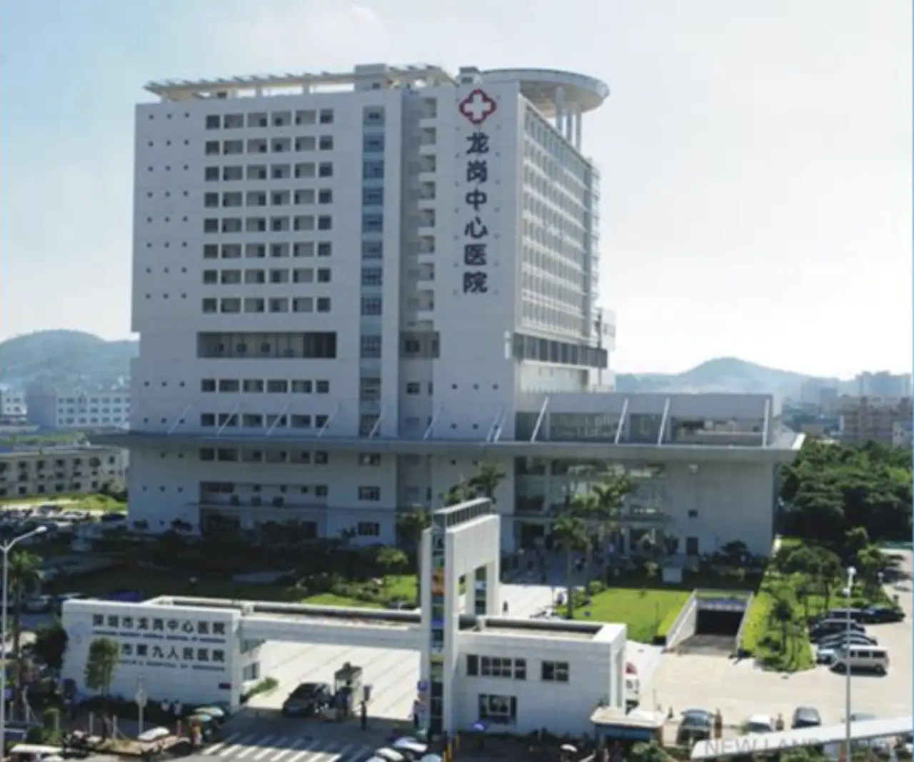 Shenzhen Longgang Central Hospital، الصورة 2