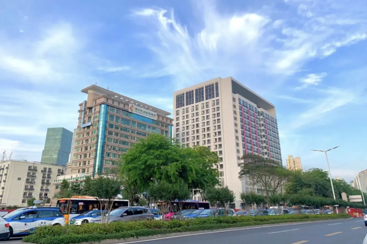 Shenzhen Maternity & Child Healthcare Hospital, photo 3