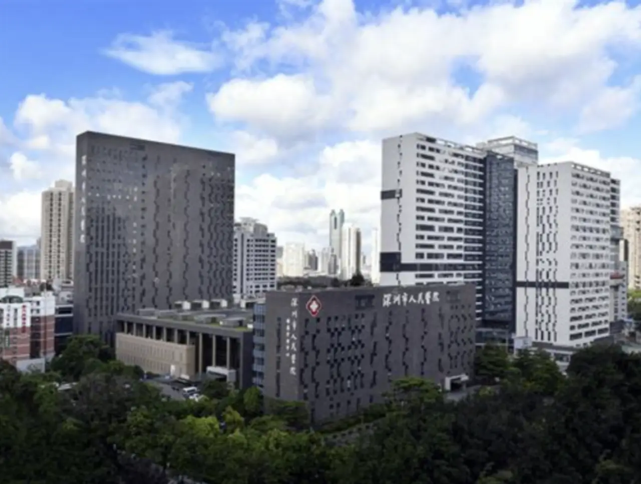 Shenzhen People's Hospital
