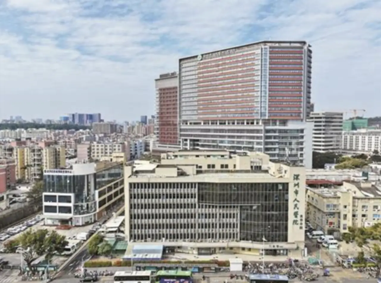 Shenzhen People's Hospital, photo 2
