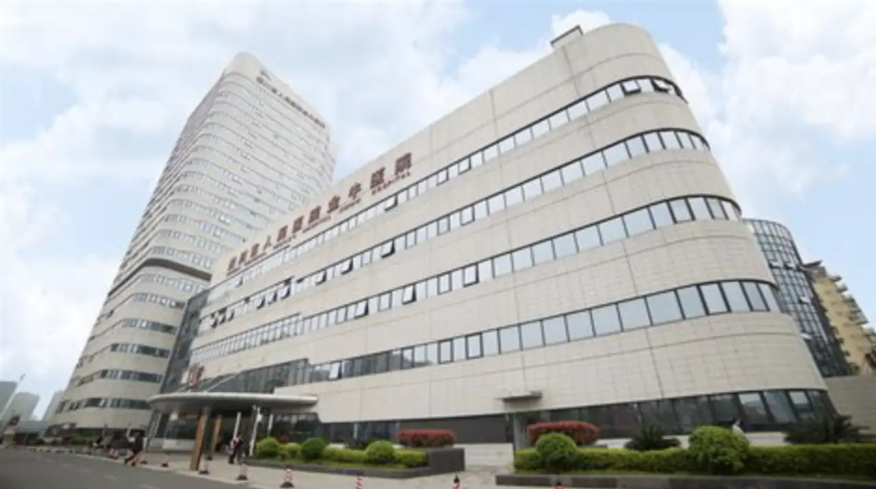 Sichuan Provincial People's Hospital (Sichuan Academy of Medical Sciences), photo 3