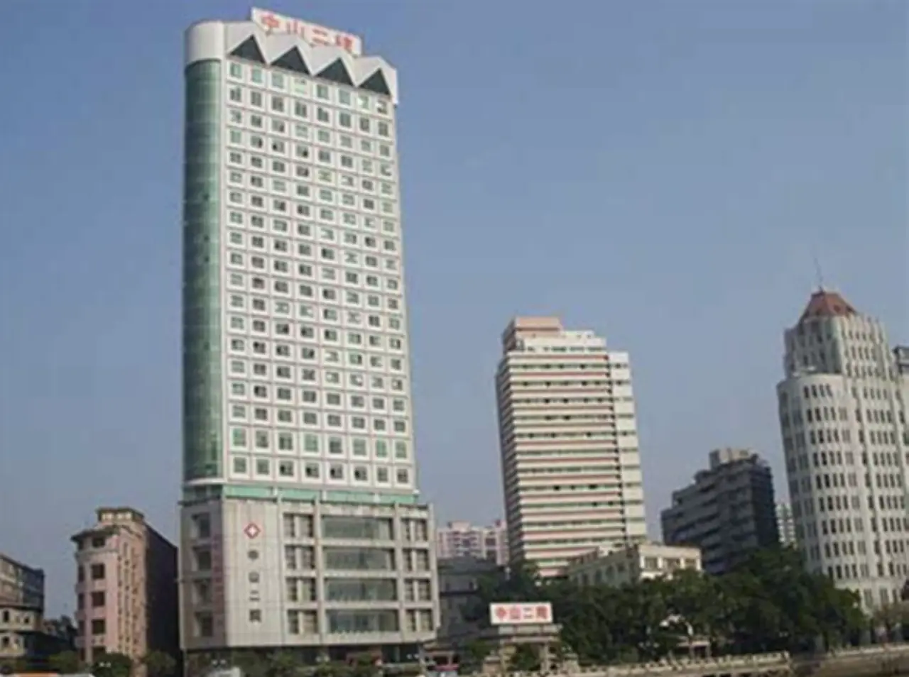 Sun Yat-sen Memorial Hospital, Sun Yat-sen University, photo 2