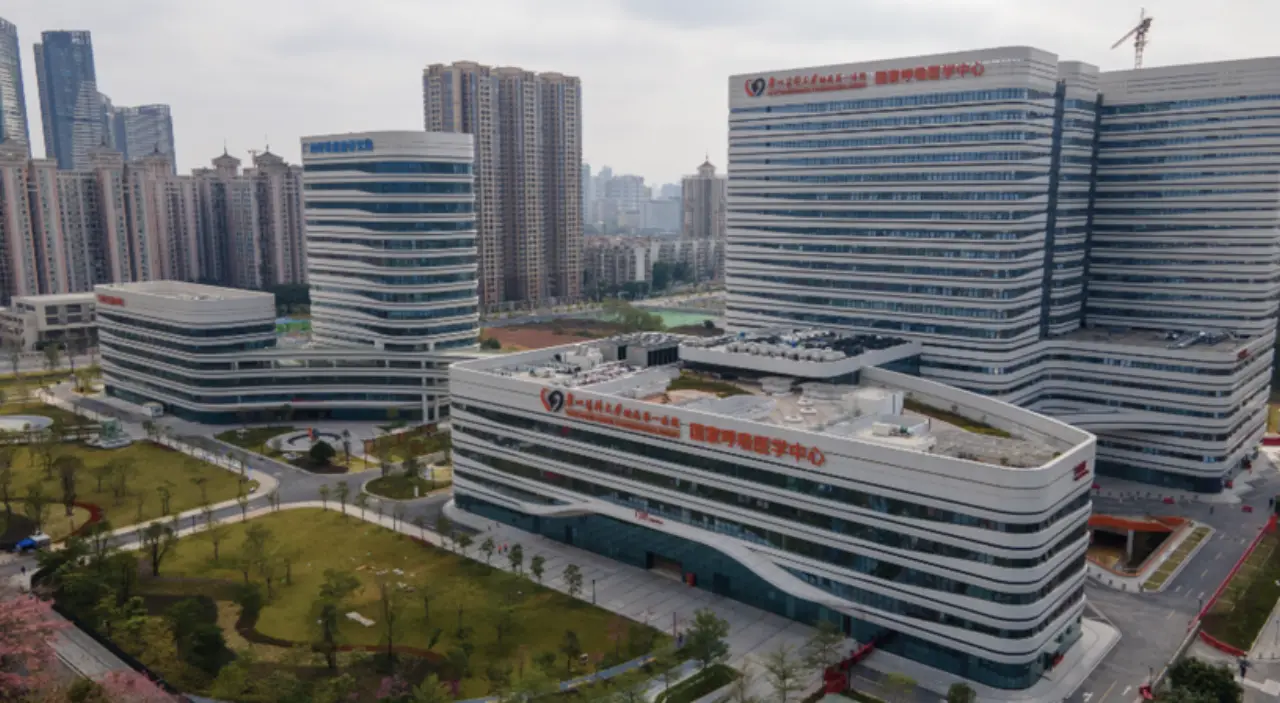 The First Affiliated Hospital of Guangzhou Medical University