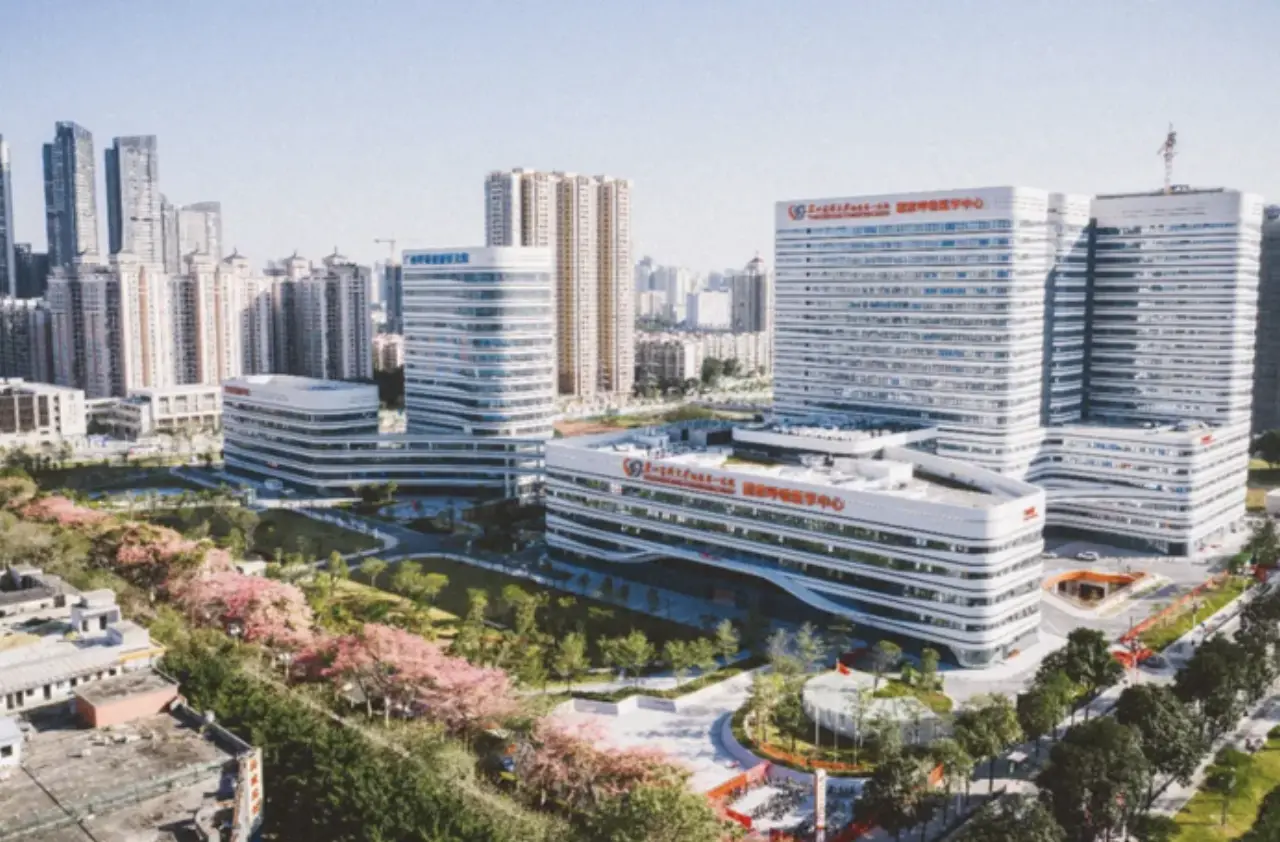 The First Affiliated Hospital of Guangzhou Medical University, foto 2
