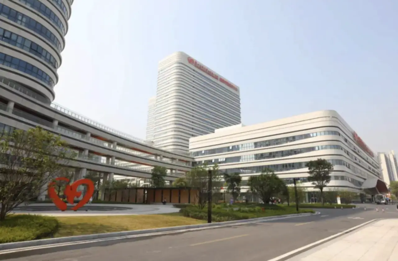 The First Affiliated Hospital of Guangzhou Medical University, foto 3