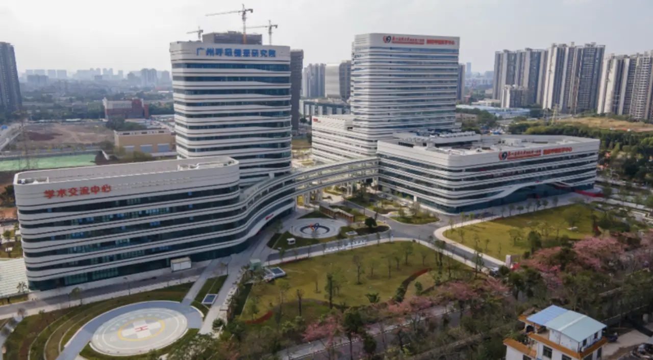 The First Affiliated Hospital of Guangzhou Medical University, foto 4
