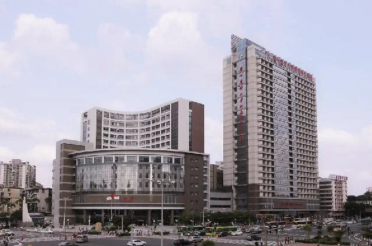The Second Affiliated Hospital of Guangzhou Medical University, photo 4