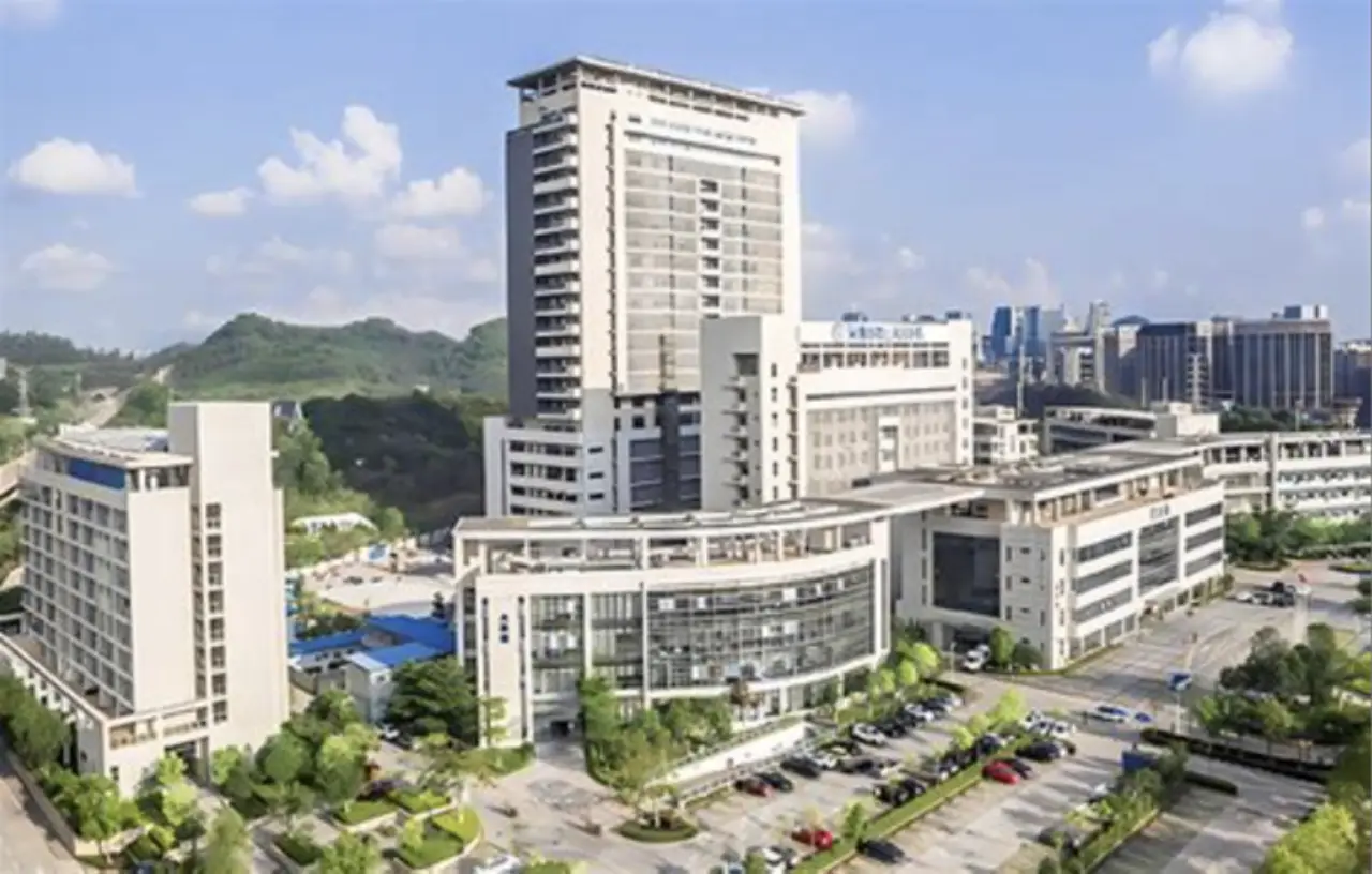 The Third People's Hospital of Shenzhen, photo 4