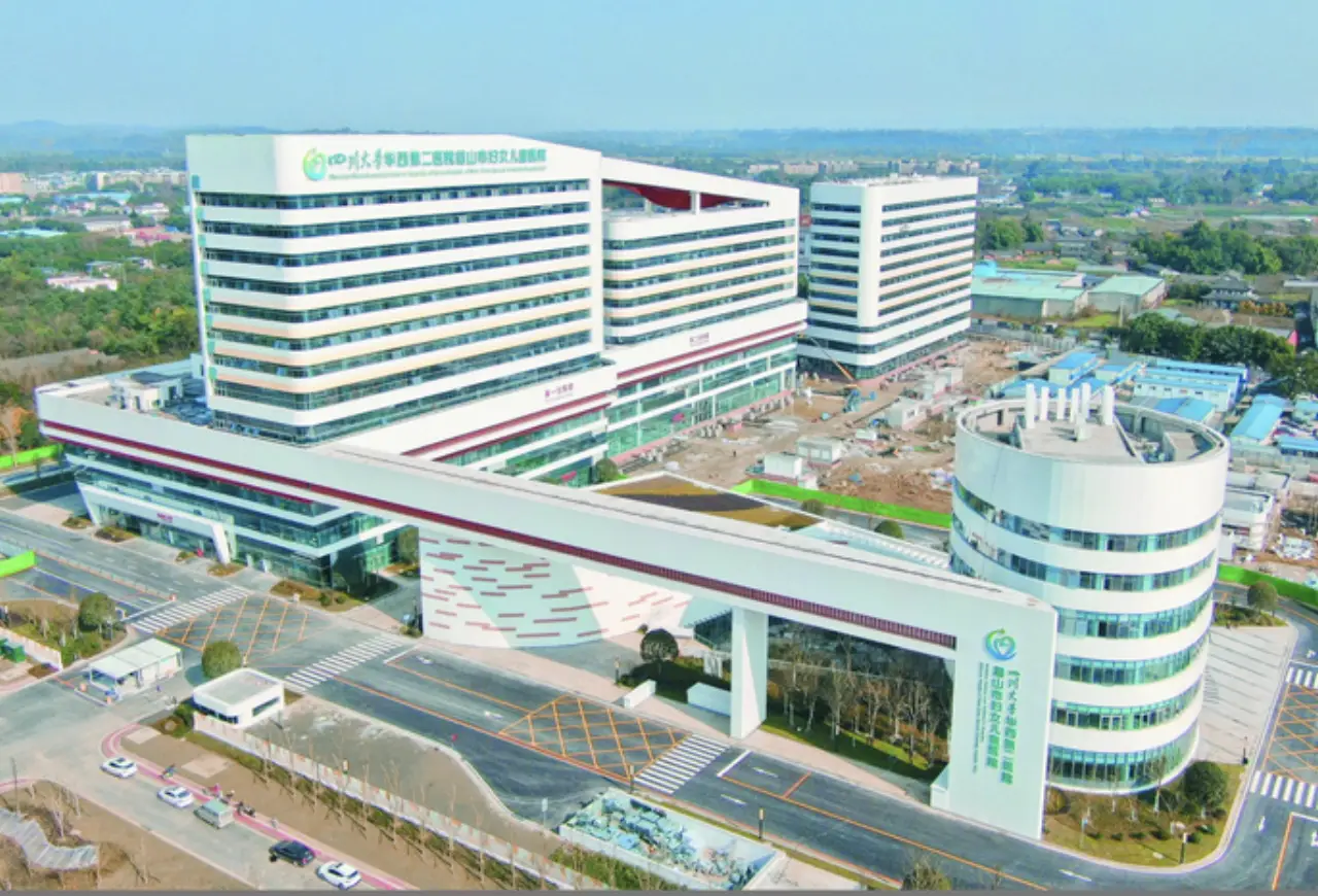 West China Second University Hospital, Sichuan University, photo 3