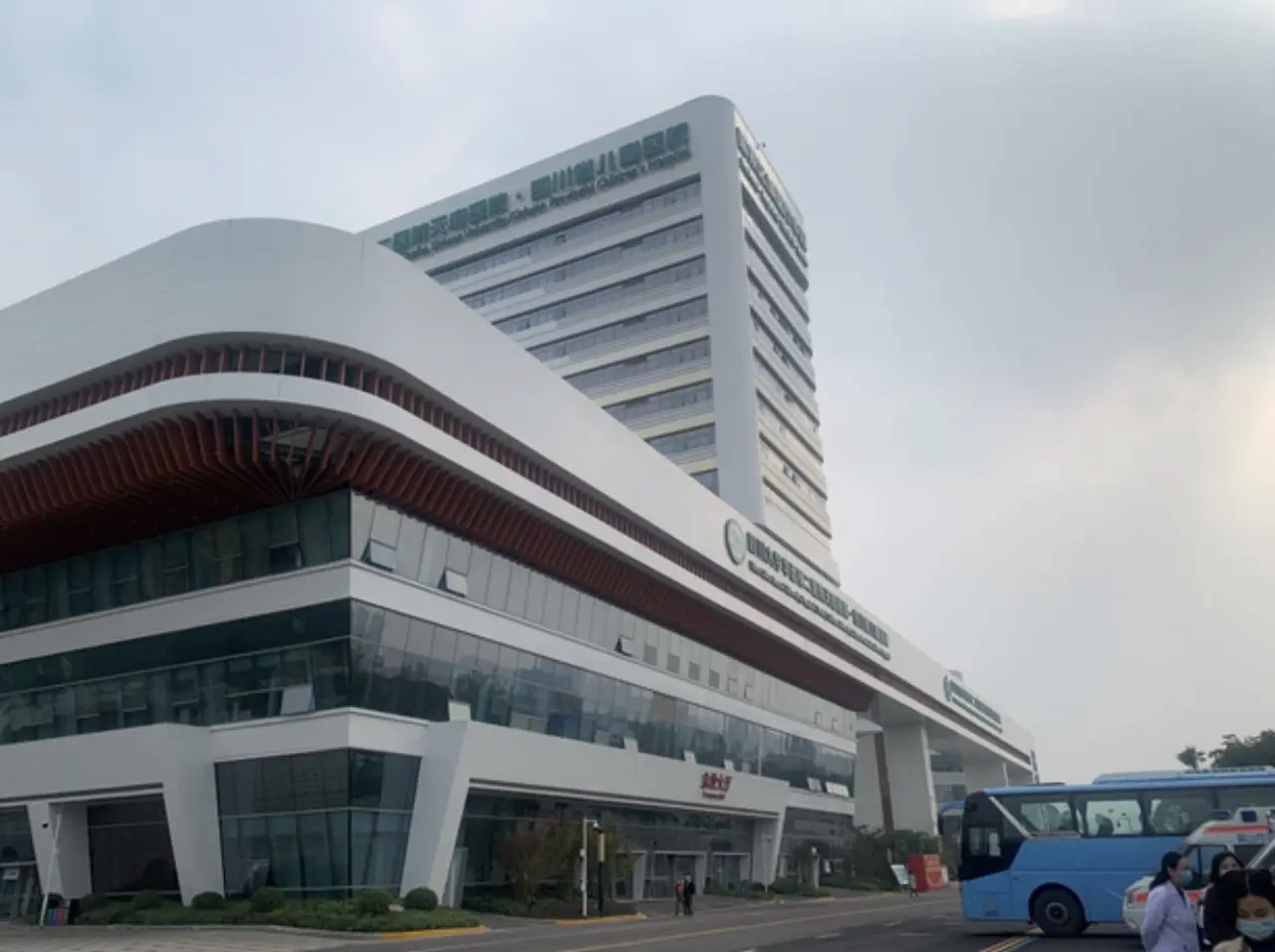 West China Second University Hospital, Sichuan University, photo 4