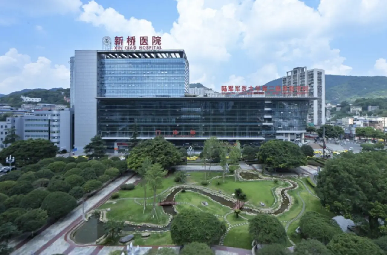 Xinqiao Hospital, Army Medical University, photo 2