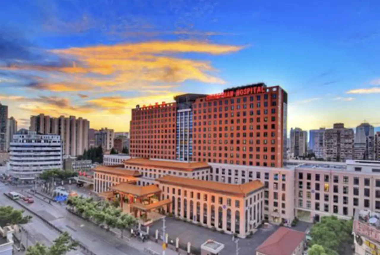 Zhongshan Hospital, Fudan University, photo 4