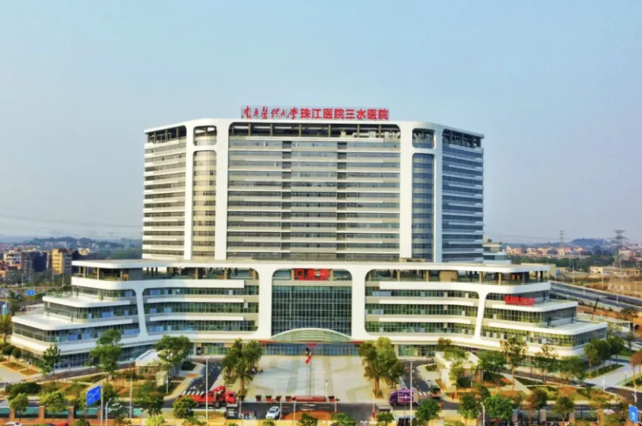 Zhujiang Hospital of Southern Medical University