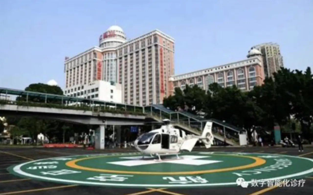 Zhujiang Hospital of Southern Medical University, photo 3