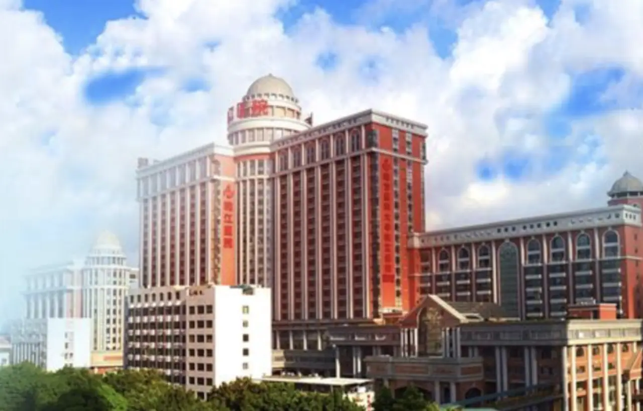 Zhujiang Hospital of Southern Medical University, photo 4